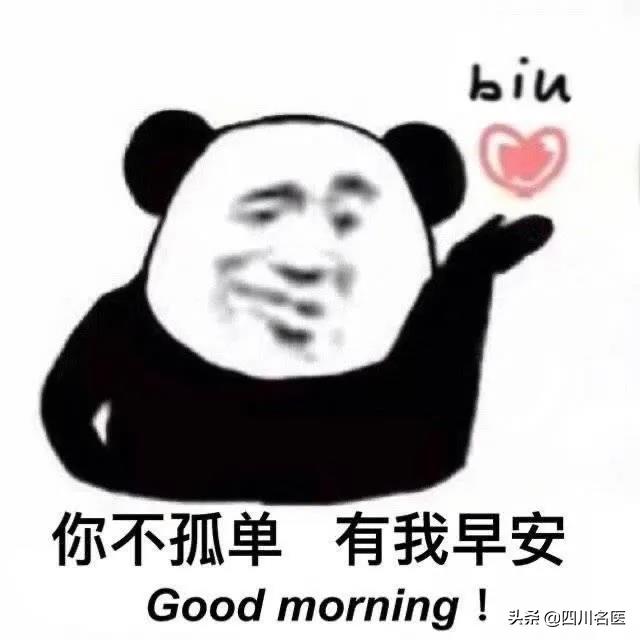 鸡皮肤去医院好吗