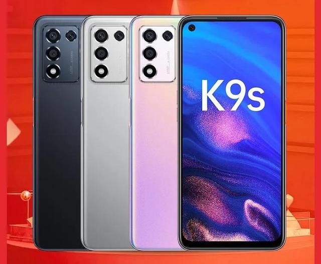 搭载骁龙778G最便宜的5G手机，8+128G才1699，性价比很高