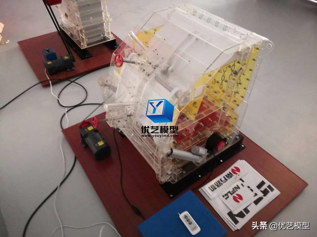关于剪切式破碎机视频教程的信息