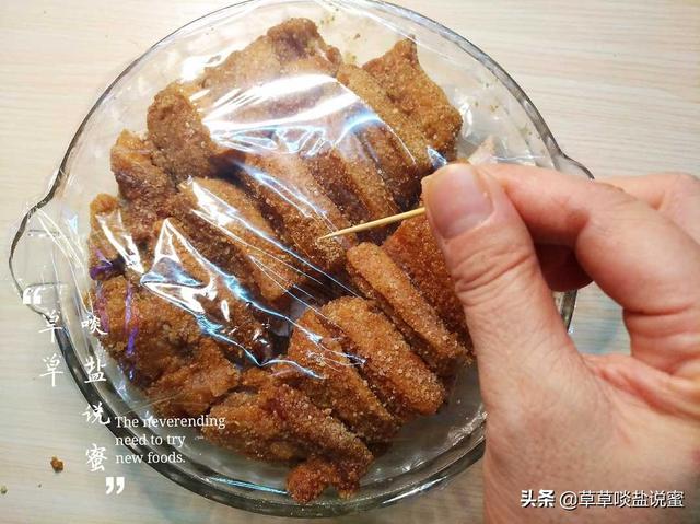 五花肉的家常做法