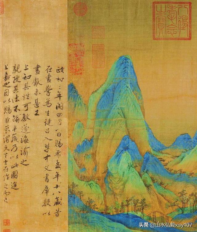 王希孟:从王希孟的《千里江山图》，看宋人“慢节奏”生活