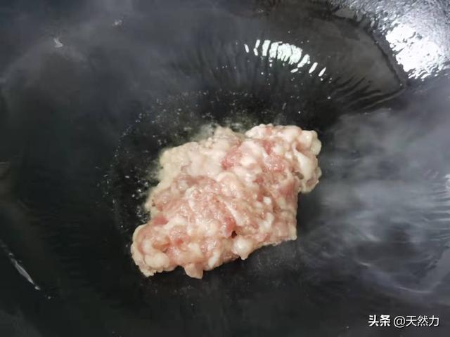 方便红薯粉丝