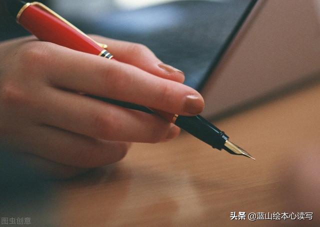 读后感的写法技巧（读后感的4个写作方法和3个步骤）