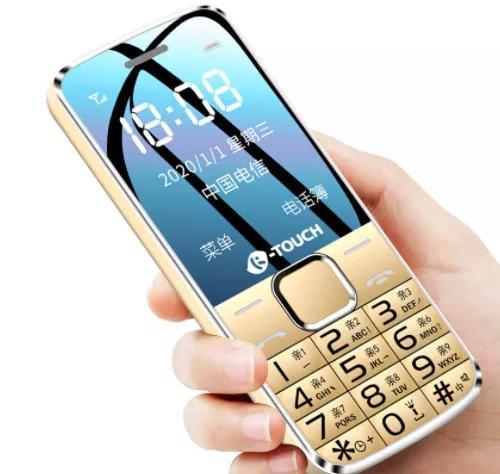 那些年，我们一起追过的手机