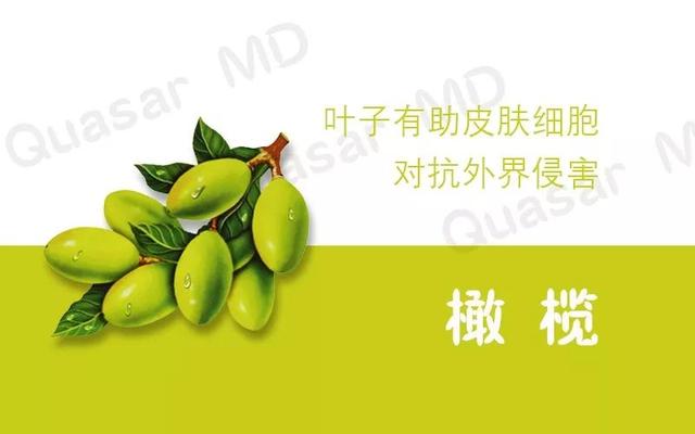 8种天然抗老的水果，吃对了你会越来越年轻