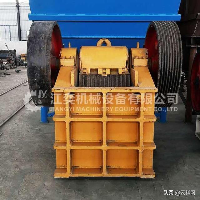 破碎机牙板的生产流程