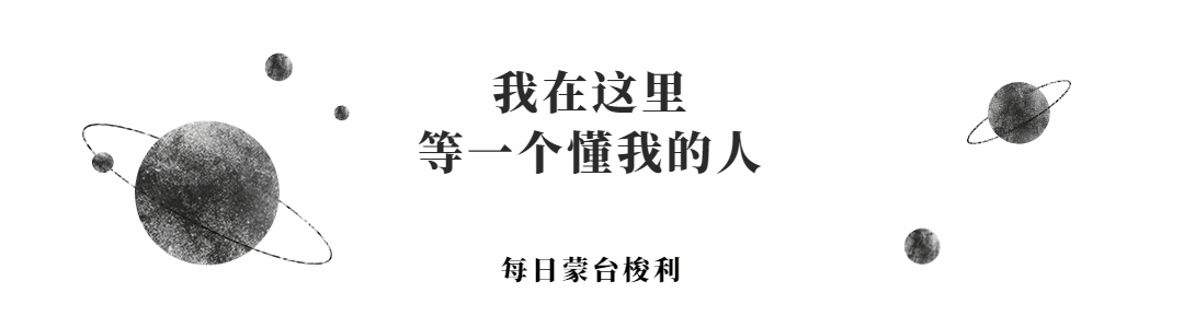 孩子6岁前，这5个规矩必须给他立起来
