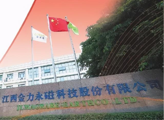 景德镇石子制砂机厂家