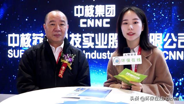 2020上海国际流体机械展