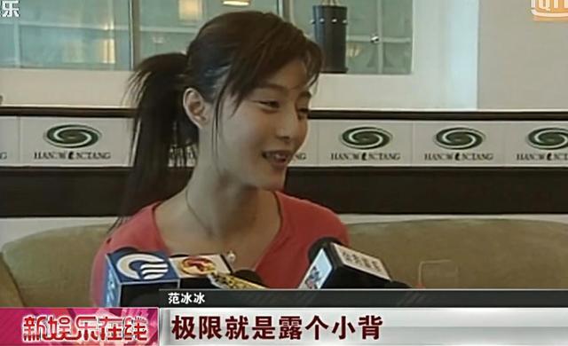 大快人心！这7位“不死心”的翻车艺人，再折腾也无法复出了