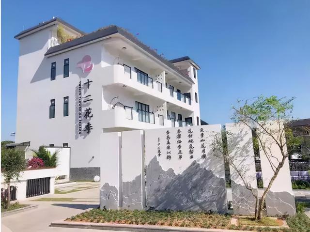 广州适合团建