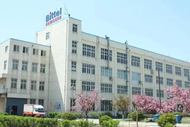 云之家X比特智能：业务办公一体化