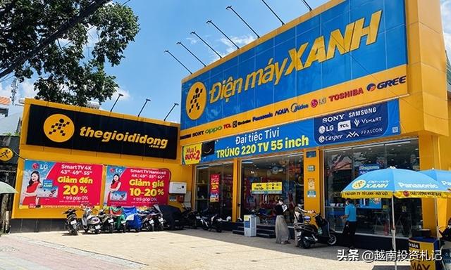 开电商、卖苹果…越南电子零售商，在后疫情时代的破局之选