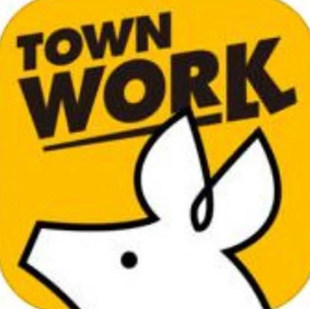 初入日本实用APP介绍