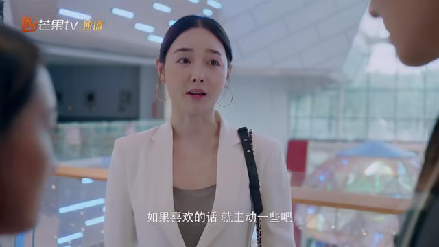 影片剧照