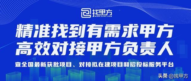 永安履带式移动制砂机的简单介绍