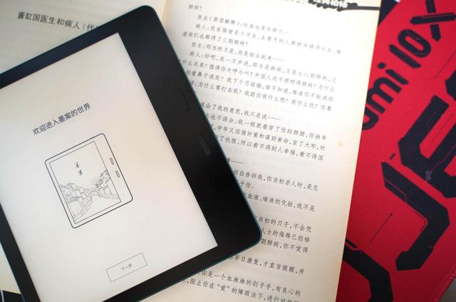 保护视力从儿童抓起，盘点我给孩子入手的这些护眼设备