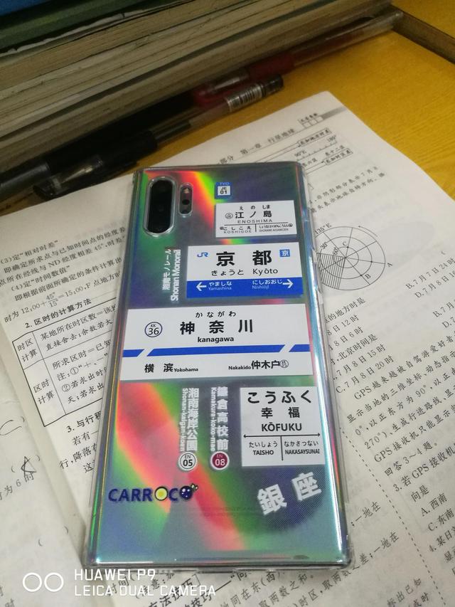 2021年三星note10+当主力机怎么样