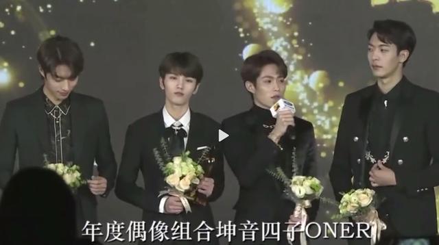 29歲男歌手床照曝光 紋身暴露身份 女方稱男方曾解開其手機密碼 Kks資訊網