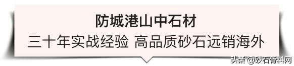 百色微型制砂机报价