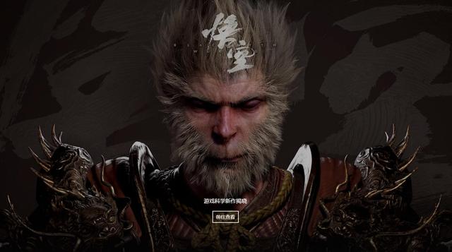 每一个游戏公司，都渴望造单机游戏