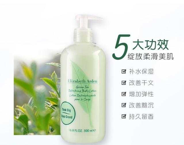 手背皮肤就长鸡皮一样