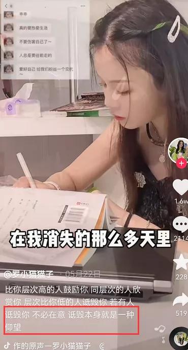 网红直播喝农药自杀，被怂恿身亡，闺蜜曝光生前被折磨遭遇