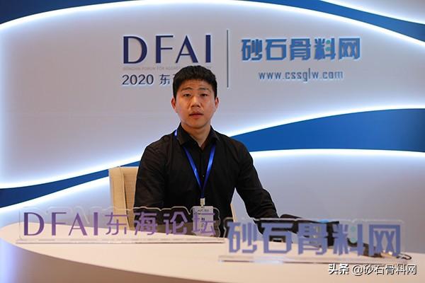 砂石料设备投资公司