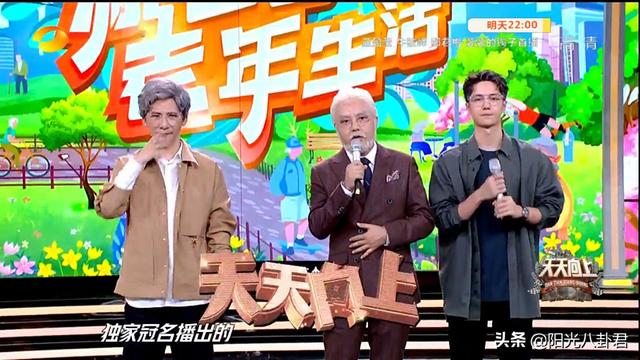《天天向上》彻底封杀钱枫，重新录制新节目播出，主持人只剩三位