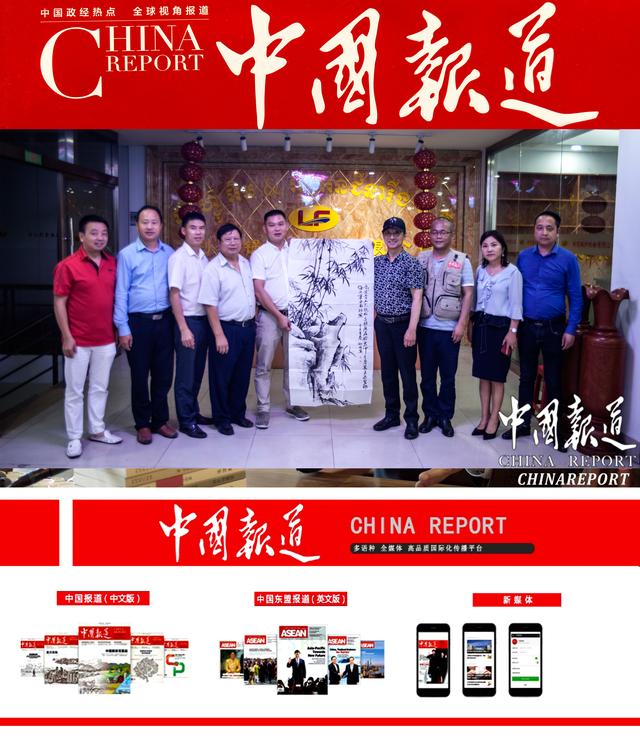 展雄消防机电安装工程