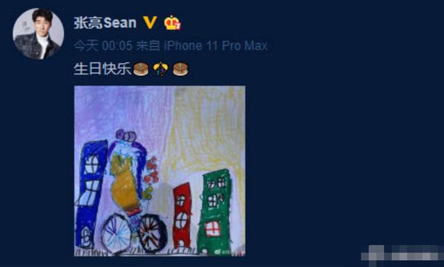 影片剧照