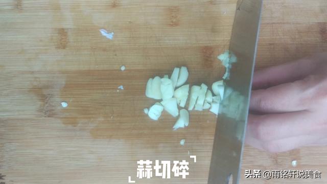 猪小肠 猪小肠（猪小肠汤怎么做好吃） 美食