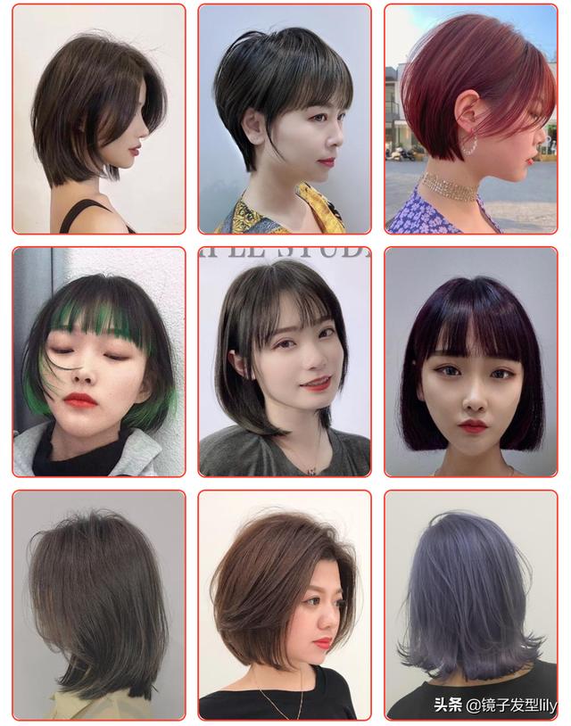 短发图片女2020最新款（30岁女人洋气的发型）