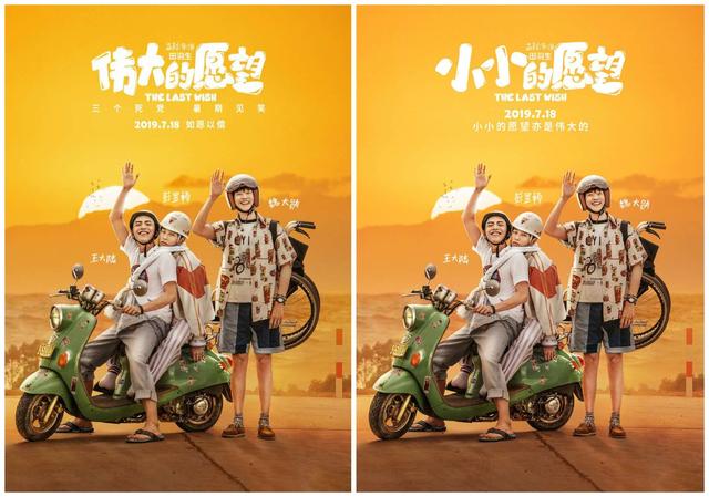 彭侯明昊多高（侯明昊是金山桥的吗）