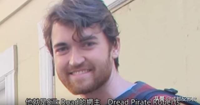 暗网有多可怕？或许你也曾游离在它的边缘