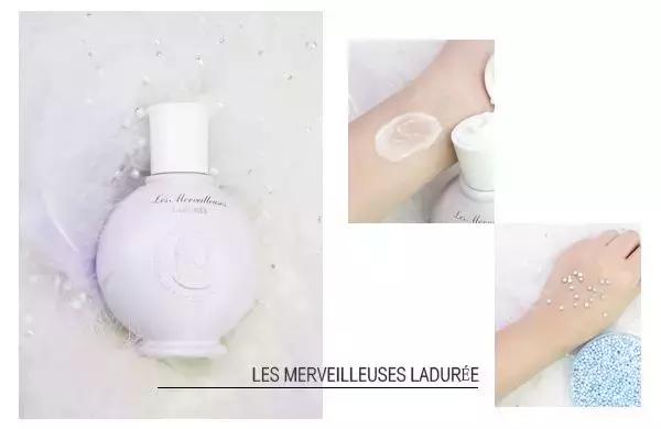 烟草味身体乳什么牌