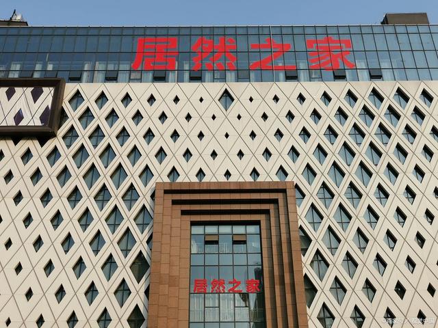 热带鱼之家