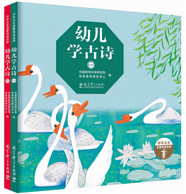 给幼儿和幼小衔接宝宝的绘本书单，分享给各位宝妈们