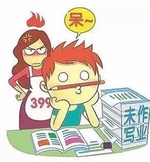 为拖沓小孩打算盘