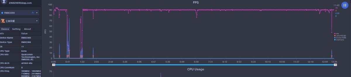 realme 真我GT大师探索版深度评测：无差别内卷所有骁龙870手机-第19张图片-9158手机教程网