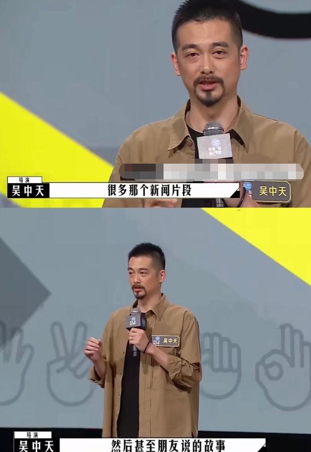 导演，请指教:吴中天的《出售》陷入抄袭争议，王晶·李放跟不上。
(图14)