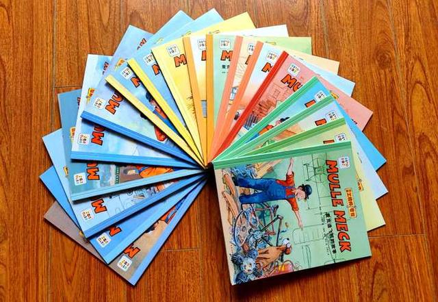 书单推荐｜有趣好玩的交通工具类绘本，3~8岁孩子百看不厌