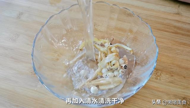 秋冬干燥孩子容易上火，口唇干燥，常煮这道玉竹汤，营养又滋润