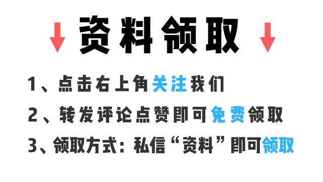 室內裝飾裝修工程