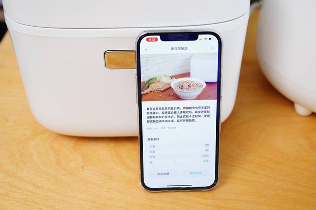 高压锅限压阀