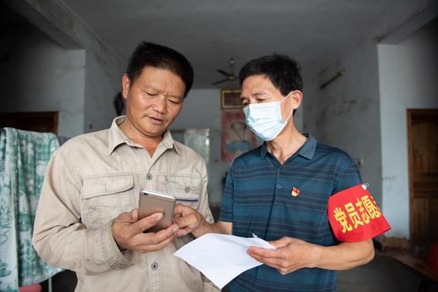 岳阳县公田镇：防疫战场上那一抹“红”