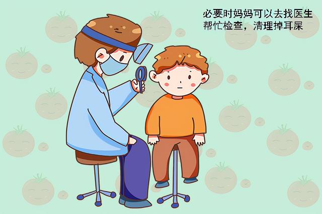 医生：宝宝2岁前有3个部位，无论多脏也要忍着，不可随意清洗