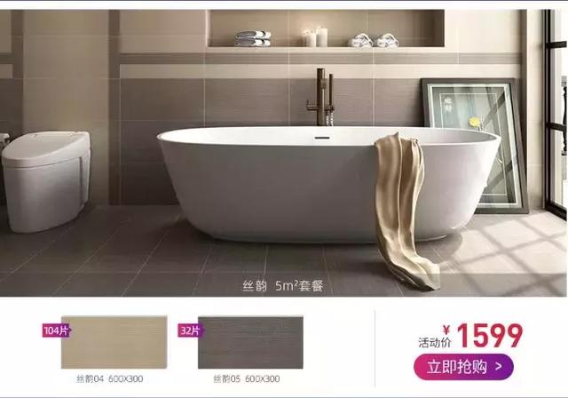 simm深圳机械展补贴申报