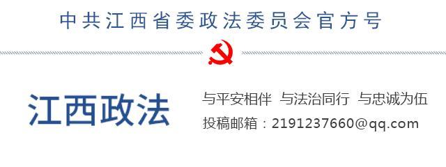 南昌市劳动人事争议仲裁院发挥职能优势，助力企业复工复产