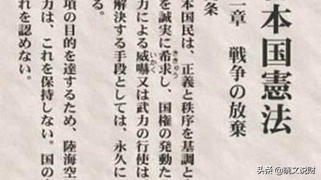 日本自衛隊 不像自衛隊的日本軍隊 Kks資訊網